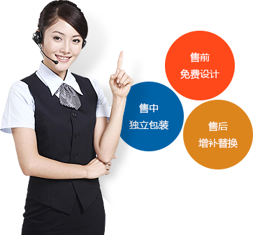 自有廠(chǎng)房3000多平米，月產(chǎn)量達(dá) 10余萬(wàn)件，確保出貨快速 | 15年品牌影響力，眾多校園的首選